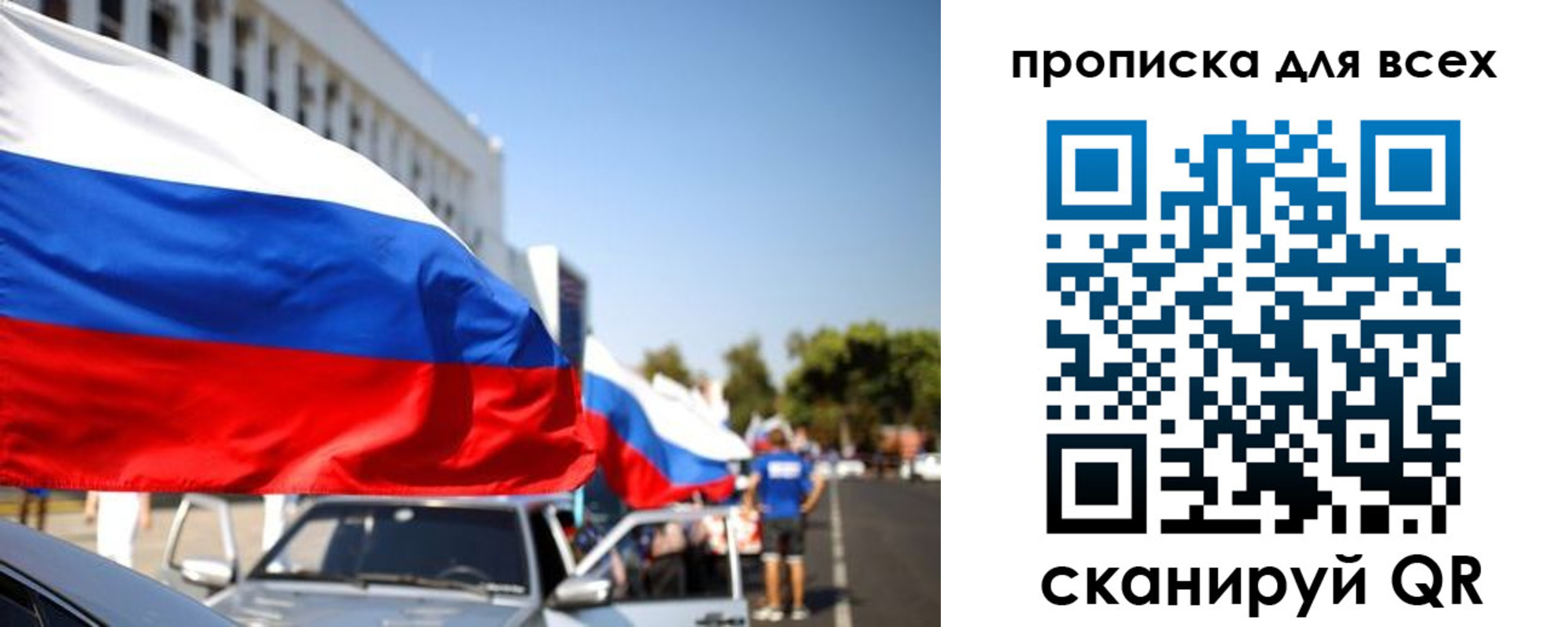 форма 3 в Судаке